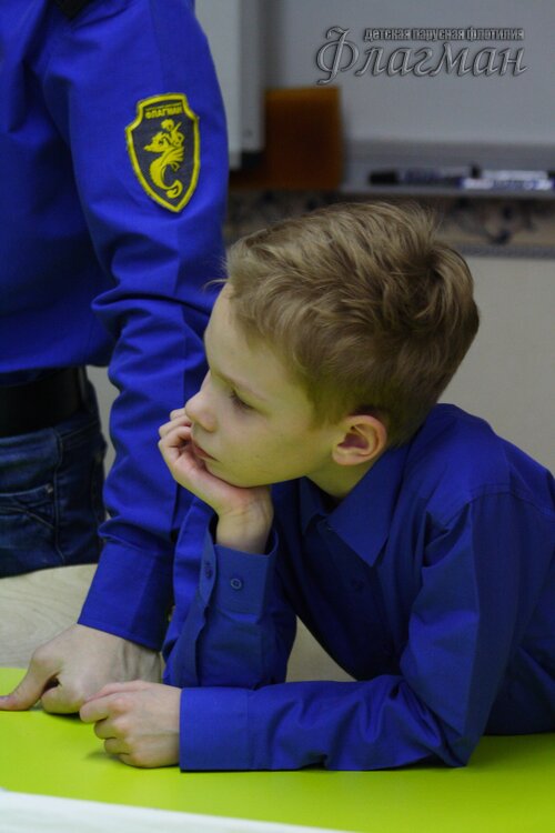 Занятия в отряде 